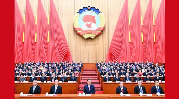 全国政协十四届三次会议闭幕 习近平等出席