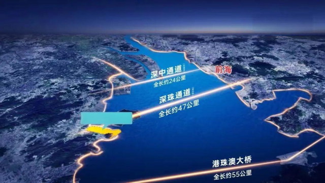 往返深珠时间减半，大湾区新的超级工程建设有新动向