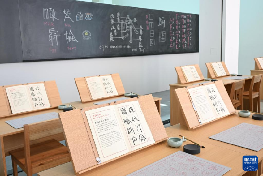 3月25日，“想东想西——英文方块字书法教室”展览在香港艺术馆举办传媒预展。