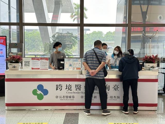 香港延续“支援粤港澳大湾区医院管理局病人先导计划”至2026年