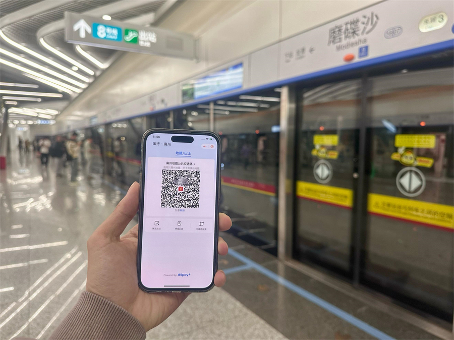 广州地铁乘车码上线澳门通（MPay）。
