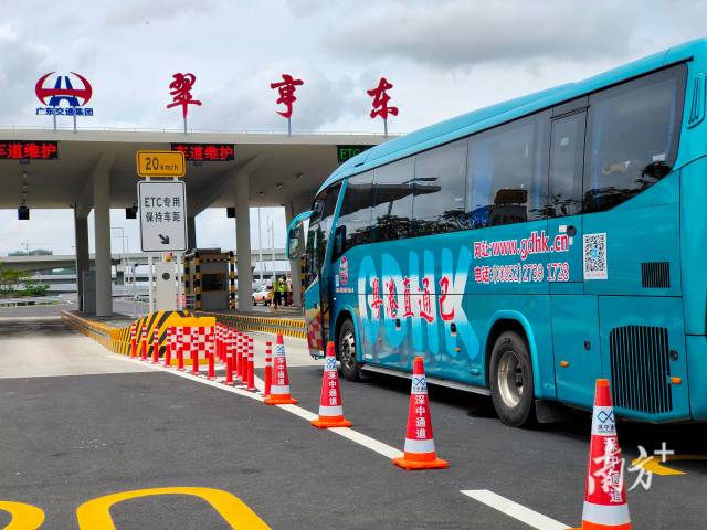 预售车票超2万张!清明假期粤港跨境大巴预计输送旅客5万人次 预售车票超2万张!清明假期粤港跨境大巴预计输送旅客5万人次