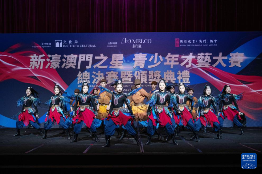 4月12日，澳门学生在第三届“澳门之星—青少年才艺大赛”总决赛暨颁奖典礼上表演。
