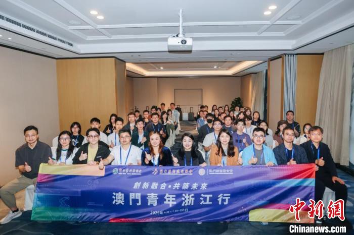 4月17日,澳门高校团队抵达浙江。 4月17日,澳门高校团队抵达浙江。