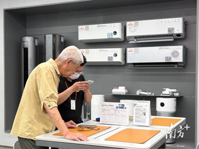 GDP增长4.1%，一季度广东经济数据出炉