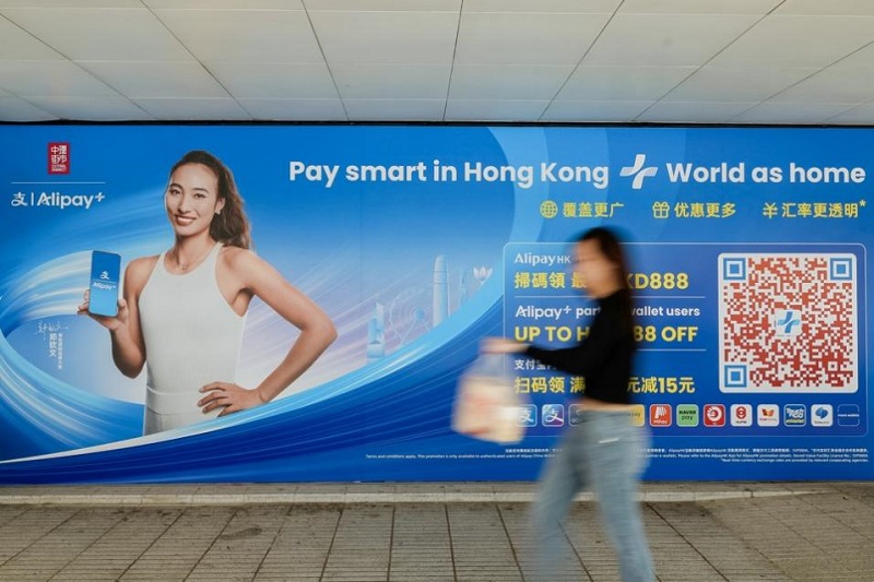 “五一”跨境游火爆，跨境支付创新高。