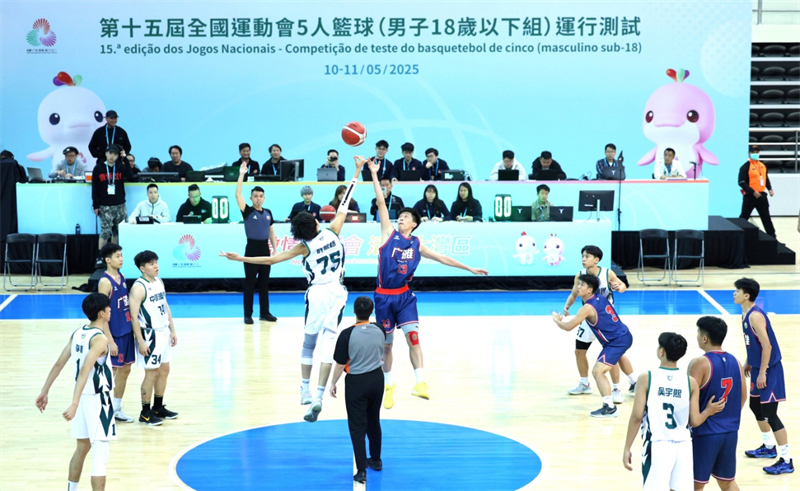 中山、珠海、江门及澳门四支球队参赛的运行测试。