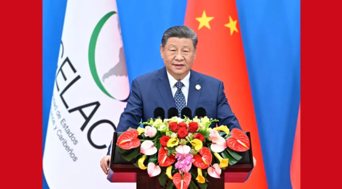 习近平出席中拉论坛第四届部长级会议开幕式并发表主旨讲话