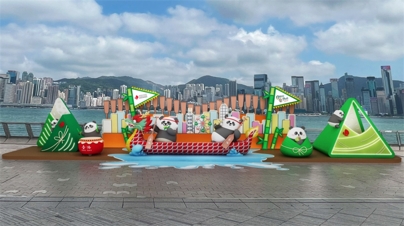 香港海洋公园“Panda Friends”打卡装置模拟图。