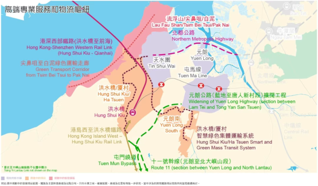 前海⇌香港15分钟速达！这条铁路启动招标