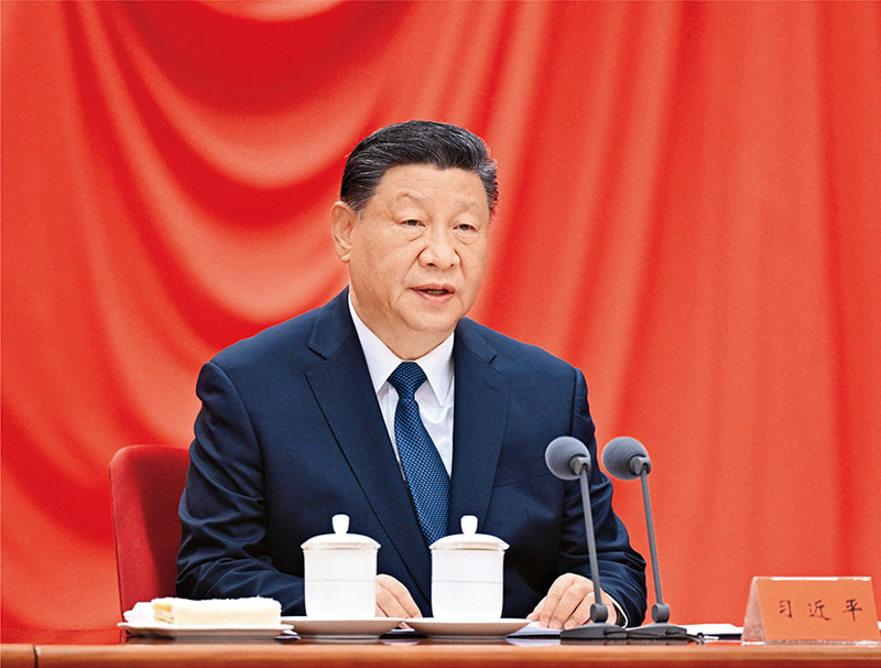 2025年1月6日，中共中央总书记、国家主席、中央军委主席习近平在中国共产党第二十届中央纪律检查委员会第四次全体会议上发表重要讲话。