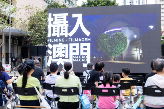 图为“电影多点”进社区活动现场。
