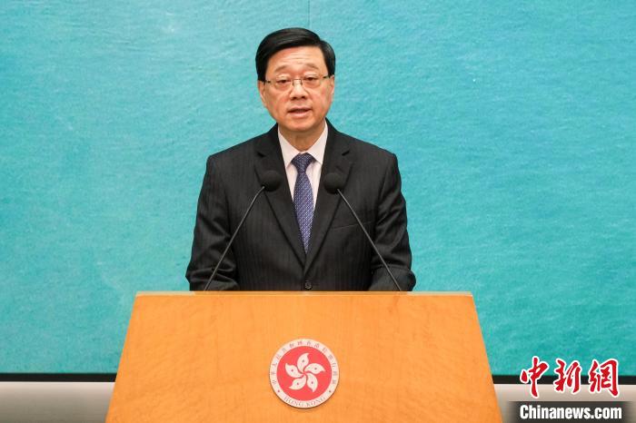 5月20日，香港特区行政长官李家超出席行政会议前会见媒体时表示，他将于29日出席在特区立法会举办的行政长官互动交流答问会。