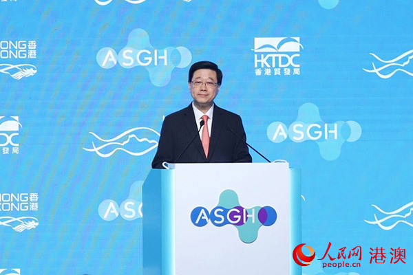 香港特区行政长官李家超致辞。