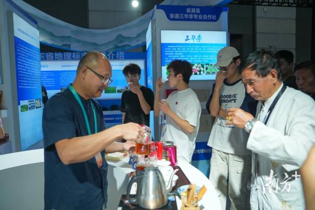 第九届丝博会落幕，“湾区认证”助力优质“陕品”走进高端市场