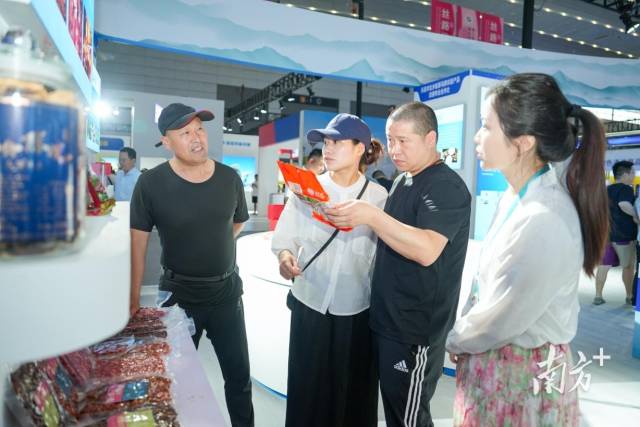 第九届丝博会落幕，“湾区认证”助力优质“陕品”走进高端市场