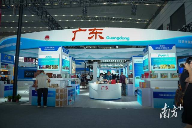 第九届丝博会落幕，“湾区认证”助力优质“陕品”走进高端市场