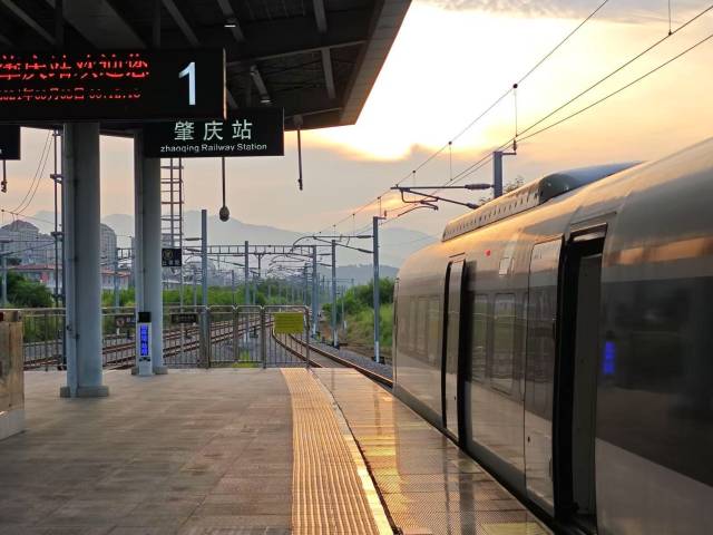 五城五站即达！5月28日起广惠、广肇城际首次开行特快列车