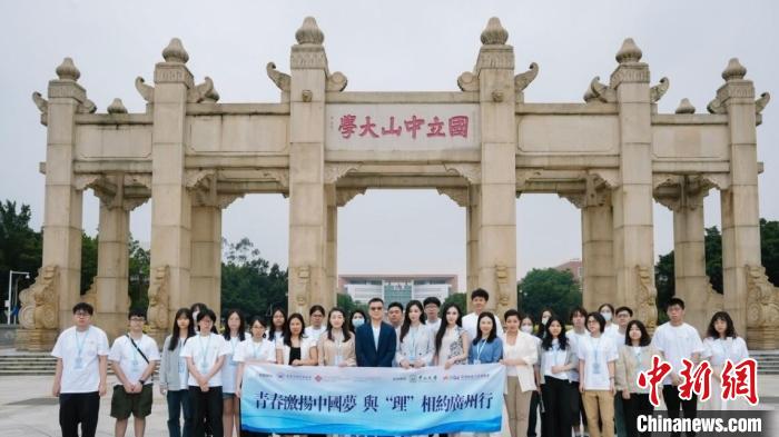 研学成员合影。