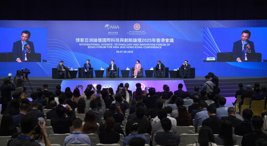 6月7日，与会嘉宾在以“发挥内联外通优势 拓展环球创科合作”为主题的香港专场上发言。