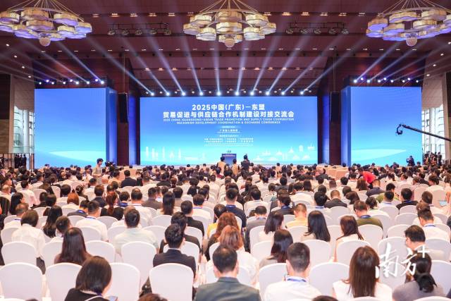 为何看好东盟、选择东盟？这场会议上，他们说……