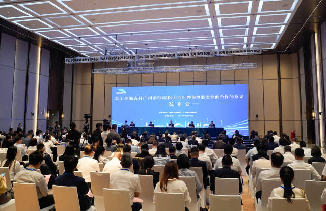 粤港共进连出新招，南沙释放共享发展新机遇