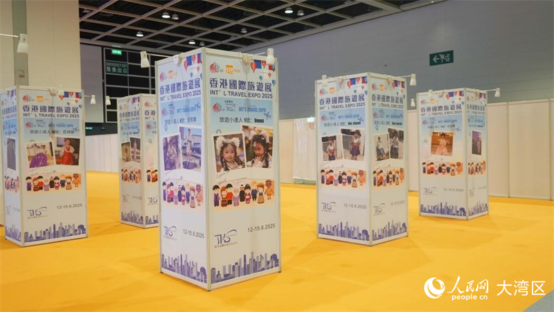 筹备中的“家庭旅游”展区。