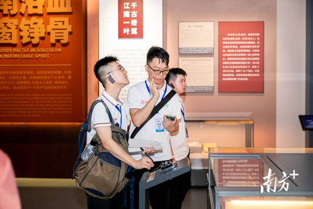 2025年港澳青少年“进军营”系列活动启动仪式在惠州举行