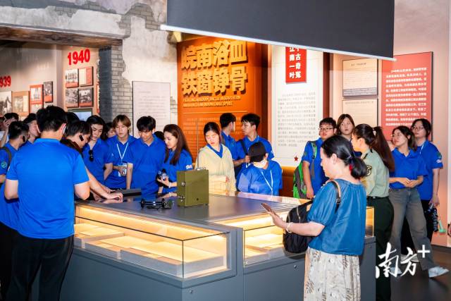 2025年港澳青少年“进军营”系列活动启动仪式在惠州举行