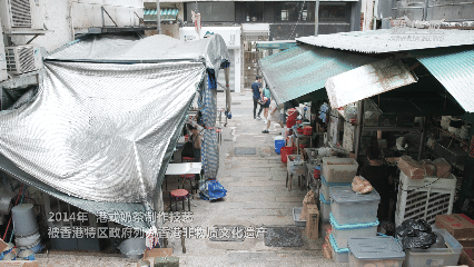 港式奶茶：香港非遗的百年茶香密码