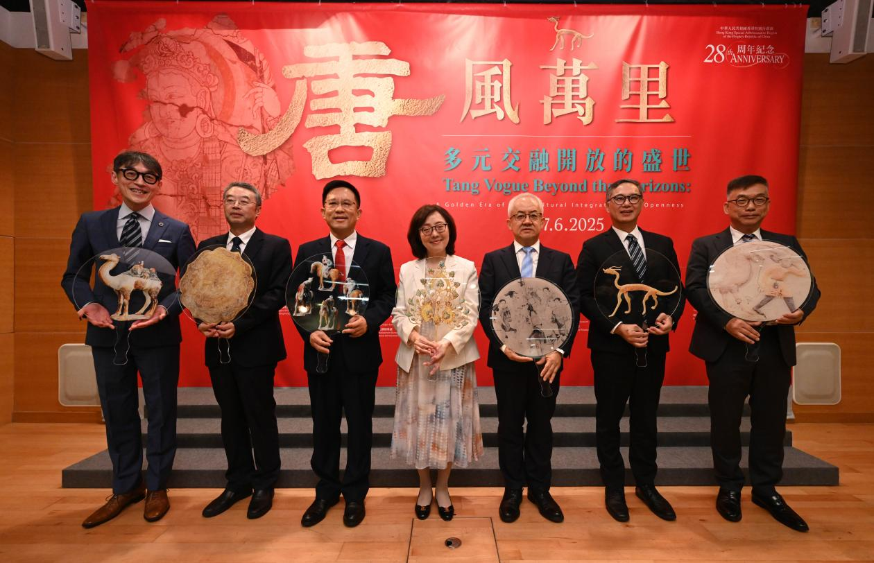 “唐风万里：多元交融开放的盛世”展览举行开幕礼。