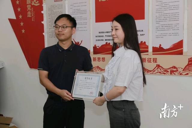 粤港澳大湾区“百千万工程”音乐季“燃星计划”公益音乐活动走进梅州大埔