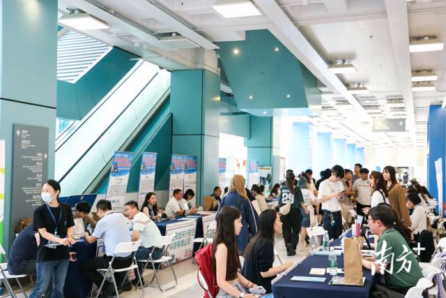 2025年中山市香港高校综合专场招聘会。