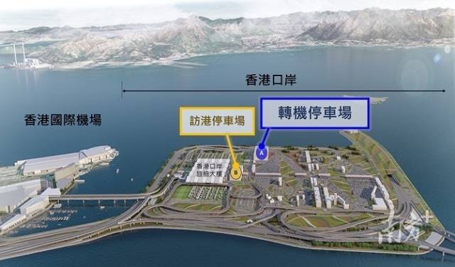 欢迎“粤车南下”！香港机场港珠澳大桥人工岛停车场11月起投用
