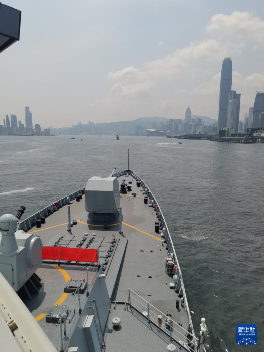 7月7日，湛江舰驶离维多利亚港。