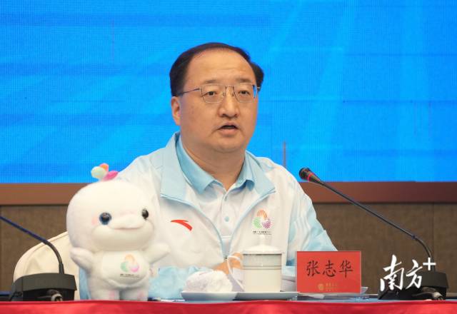 “一证在手说走就走”，十五运会持票观众粤港澳通关可走“绿色通道”