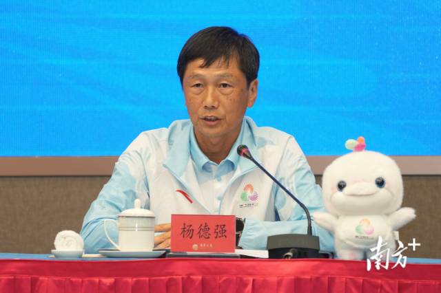这场发布会，透露粤港澳联动办会新进展！