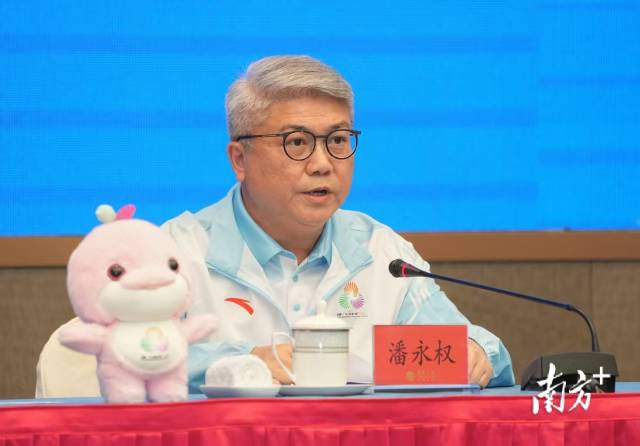 这场发布会，透露粤港澳联动办会新进展！