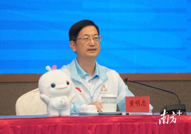 这场发布会，透露粤港澳联动办会新进展！