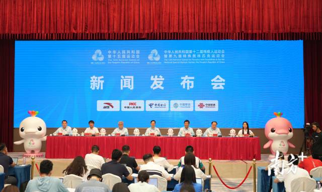 这场发布会，透露粤港澳联动办会新进展！