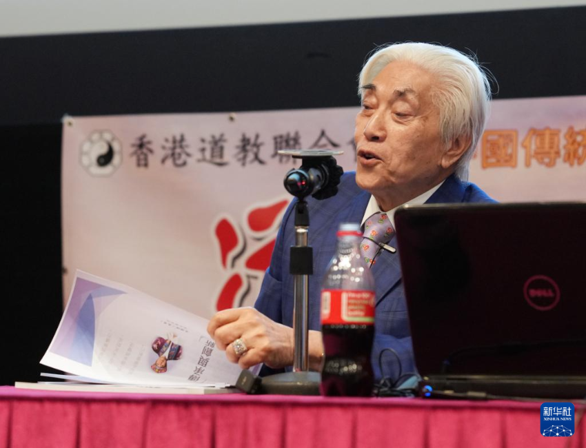 2024年12月6日，黄大仙祠监院李耀辉在做文化教育讲座。