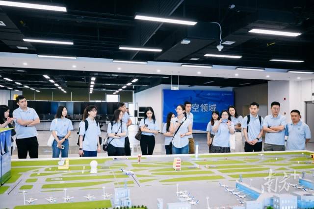 探索大湾区民航发展新蓝图，三地民航青年交流活动成功举办