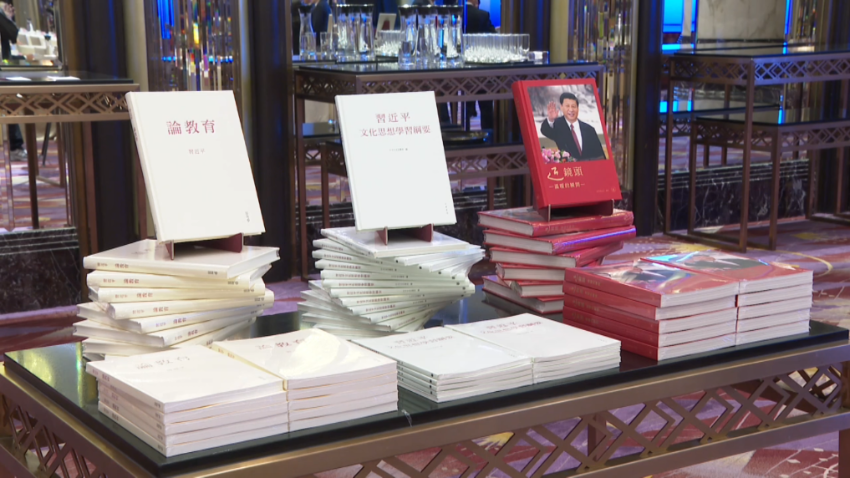 习近平主席《论教育》《习近平文化思想学习纲要》《近镜头：温暖的瞬间》繁体版在香港书展首发