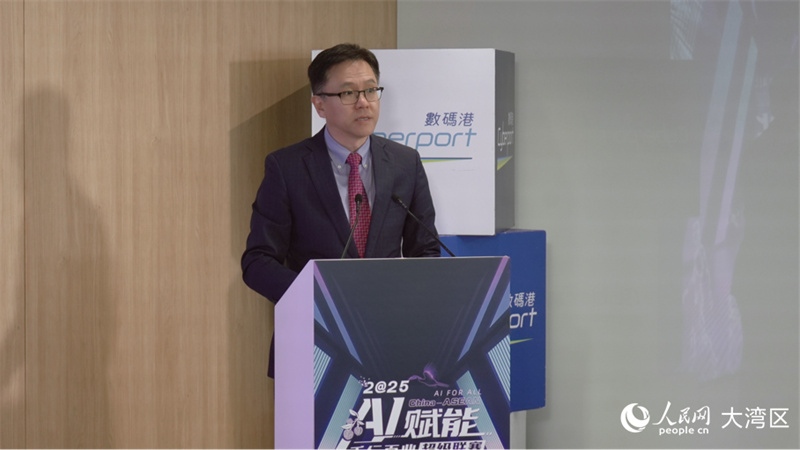 香港特区政府创新科技及工业局局长孙东致辞。