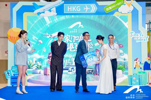 大湾区多式联运不断升级，广东人到香港乘机将有更多优惠