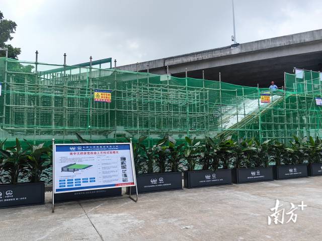 南中大桥工艺性试验1:1模型施工现场。