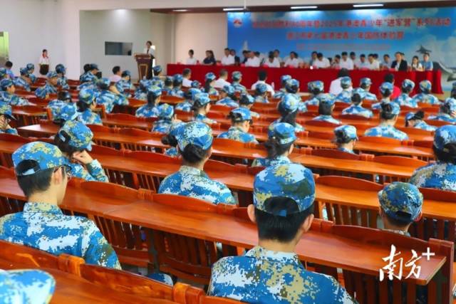 开营！200名港澳青少年直抵湛江军营，与国防“零距离”接触