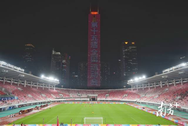 相约粤港澳，请到“湾”里来——写在十五运会开幕倒计时100天之际