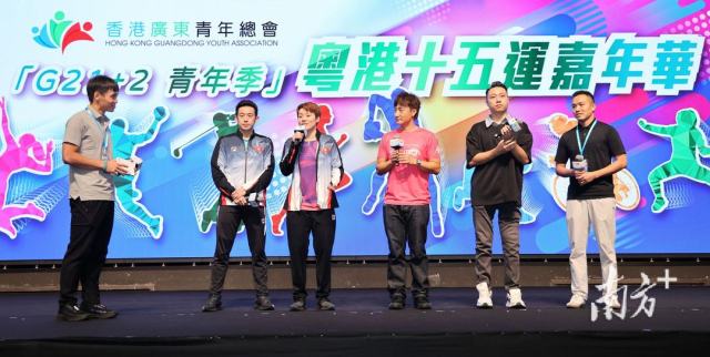 香港将迎来十五运会巡回展览活动