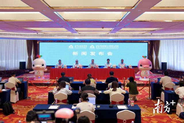 8月28日起首批比赛门票开售 8月28日起首批比赛门票开售